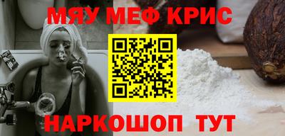 экстази Будённовск