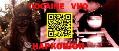 экстази Будённовск