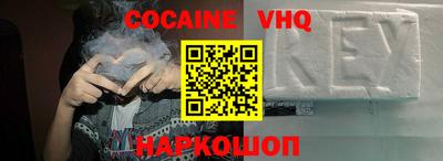 экстази Будённовск