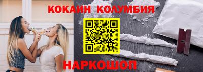 экстази Будённовск