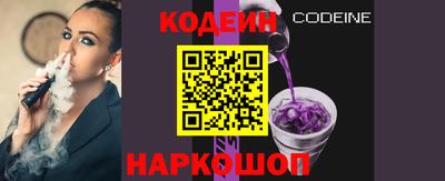 экстази Будённовск