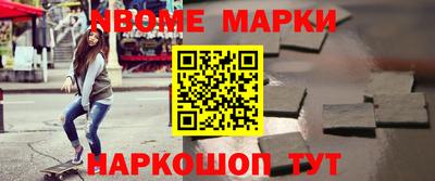 экстази Будённовск