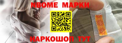 экстази Будённовск