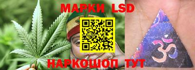 скорость Бузулук