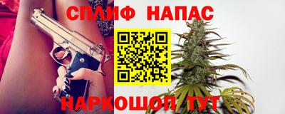 марки lsd Ярославль