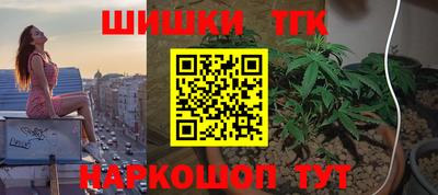 экстази Будённовск