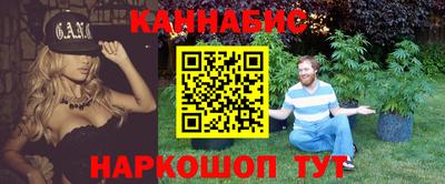 скорость Бузулук