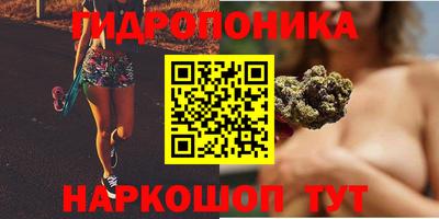 экстази Будённовск