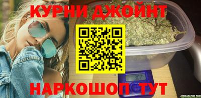 скорость Бузулук