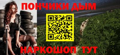 экстази Будённовск