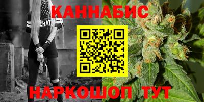 экстази Будённовск