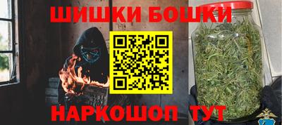 скорость Бузулук