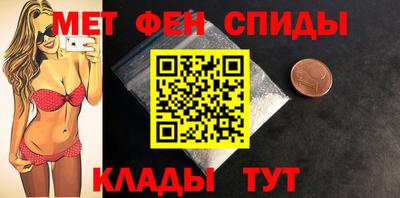 тгк Янаул
