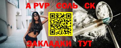 экстази Будённовск