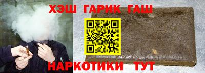 экстази Будённовск