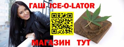 экстази Будённовск
