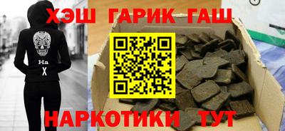 экстази Будённовск